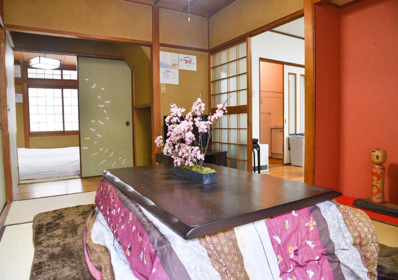 Higashiyama Tofukuji Vila Quioto Exterior foto